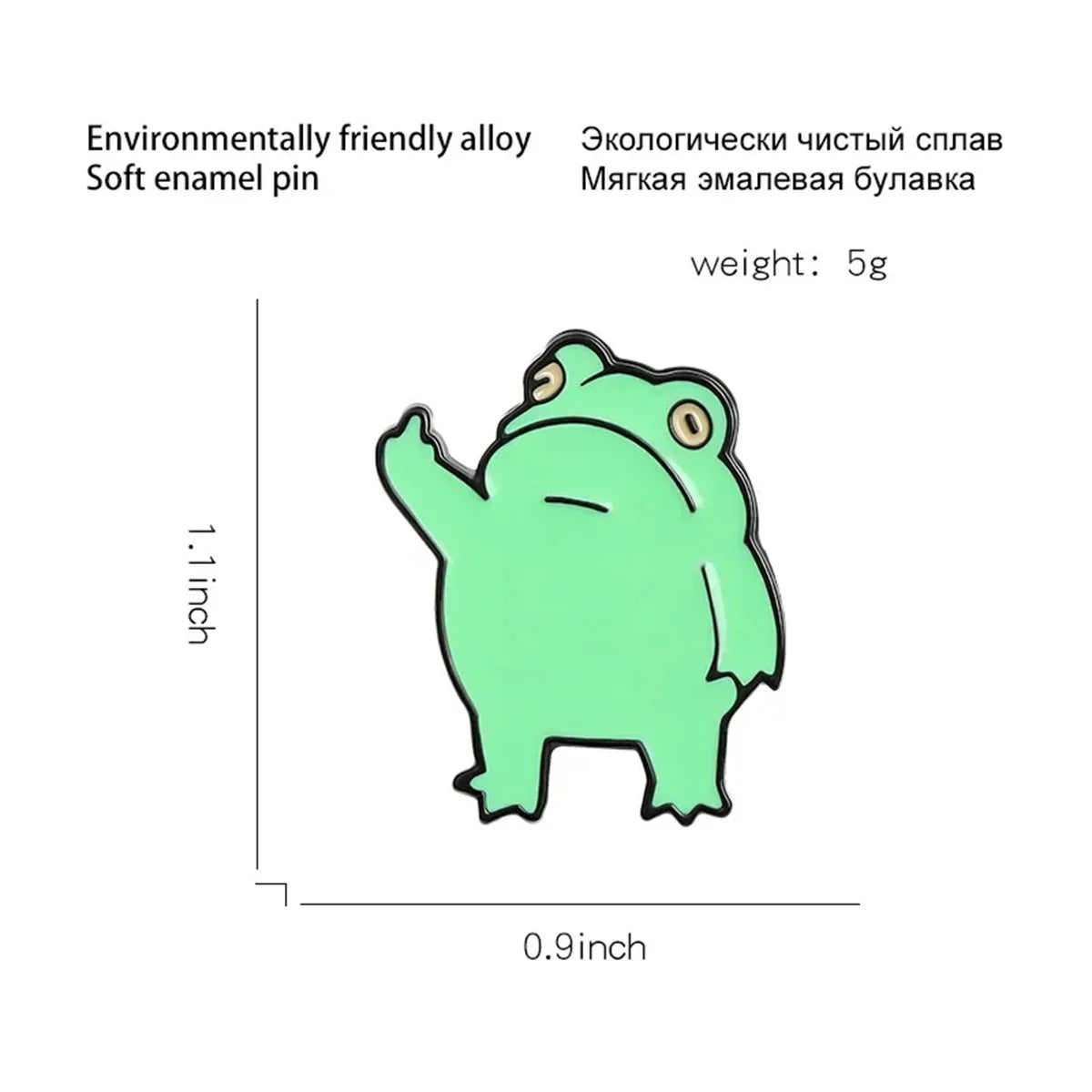 Funny Frog Enamel Pin Brooch